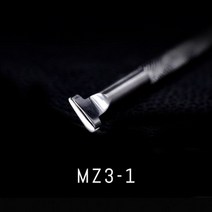 가죽 작업 스탬핑 도구 지문 안장 만들기 조각 스탬프 304 스테인레스 스틸, MZ3-1