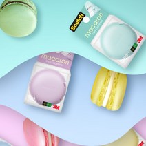 마카롱 3M 스카치 테이프 디스펜서, 본상품선택, 퍼플