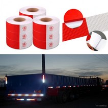 30미터 다용량 반사판테이프/반사테이프/화물차/트럭/ 포굿드라이브, 30미터 반사판테이프