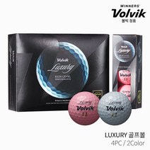 볼빅 LUXURY 럭셔리 골프공 골프볼 4피스 2021년, 핑크