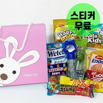 소소야 어린이날 과자 선물 세트 어린이집 생일답례품 단체 간식꾸러미 구디백, 1개, 15_버블래빗백(핑크)