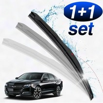 임팔라 와이퍼 600mm450mm 세트