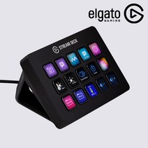 엘가토 스트림덱 MK2 콘텐츠 제작 컨트롤러 15버튼 Stream Deck MK2, 단품