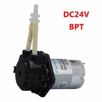기름 보일러 순환 펌프 모터 온수 가압 구동기 전기 가스 교체 가정용DC 3V 6V 12V 24V 소형 연동 도징 펌, 01 24V  pump_01 BPT Pump