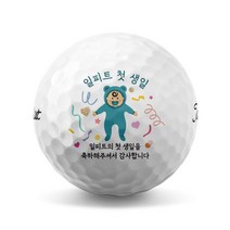 34 돌잔치답례품 백일잔치 기념 선물 골프공 로고 인쇄 제작(6구), 브리지스톤 투어 B XS 6구 화이트, C