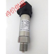 정품 YSZK01GCE YSZK01GC/E