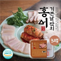 기쁜날 잔치 홍어 120g(초장 20g 포함) x 3팩, 단품
