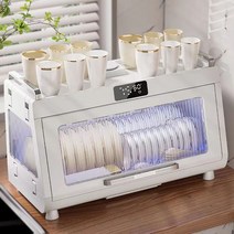 [2023년 신제품] 수슨셰프 대용량 자외선 UV 도마 살균 식기건조기 CYP4300