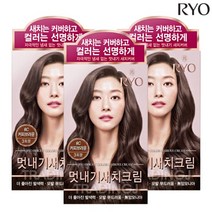 3개)려 우아채 멋내기 새치염색중택, 6C 초콜렛브라운, 3개