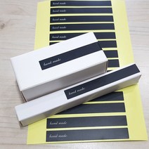스윗바틀 향수공병, 100매, ⑥스티커-type3