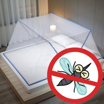 원터치폴딩모기장 바로착 기장 모기장 침대 캠핑 모기장, (5879)더블블루