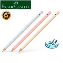 파버카스텔 수채색연필 전문가용 알버트뒤러 낱색 /옵션선택, 125 middle purple pink
