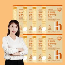 건강안식처 프리미엄 글루타치온 라이트 60정 먹는 엘라스틴 저분자 어린 콜라겐 비오틴 함유 고함량 항산화 영양제 효과 효능 추천 식약처(HACCP)인증 올인원 이너뷰티, 7개, 5.프리미엄글루타치온라이트60정