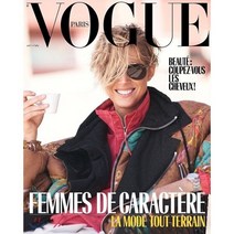 Vogue Paris (월간) : 2018년 08월