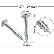 초보목공 100pcs 포켓 구멍 지그 목공 공구 ST4-20 대 한 고강도 셀프 태핑 나사 ST4-25, [03] ST4-25 SLOT