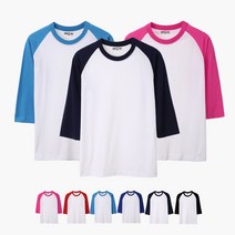 7부 30수 나그랑 티셔츠 6컬러 5~6세-XXL 남녀공용