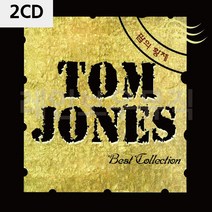 음악2CD 팝의 황제 TOM JONES 팝송 올드 추억의 앨범, 본상품선택
