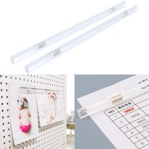 고정용 투명 일자 자석 슬림바 22cm 2P 부착용자석 부착식자석