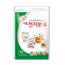 서울우유 전지분유, 1kg, 10개