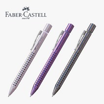 파버카스텔 그립 볼펜 - 글램 에디션 (XB) 글램 펄 (243912), 1개, 색상