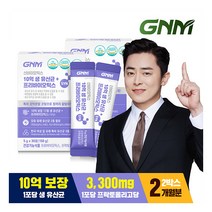 GNM자연의품격 10억 생유산균+프리바이오틱스 2박스(총 2개월분), 1, 없음/없음/없음