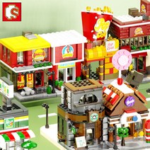 셈보블럭 햄버거샵 상점 미니 호환 블럭 장난감 크리스마스 선물 601508