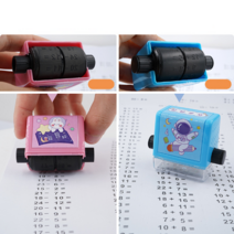 [더홀릭] 사칙연산 덧셈 뺄셈 곱셈 나눗셈 스탬프 저학년 롤링 산수도장 자동출제, 곱하기