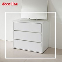 데코라인 뉴밀러 3단 서랍장