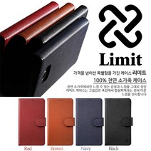 갤럭시 J52016 J72016 J52017 J72017 J4 + 플러스 J6 와이드 와이드2 와이드3 와이드4 천연 100% 지갑형 소가죽