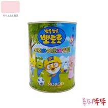 냄새없는 콘크리트 시멘트벽 실내용 페인트 문지방 베란다 문틀 아파트 냄새안나는 도장 현관문 나무 문짝 계단 리폼 항균 방문 노루 도색 빌딩 주택 창문 건물 내부용 나무문 셀프페인팅, 루피로즈핑크