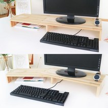 팀버우드 원목 듀얼 모니터받침대 2단, 1개