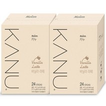 카누 바닐라 라떼 24Tx2개 ~, 상세페이지 참조, 상세페이지 참조
