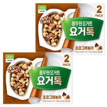 ★아이스박스★풀무원다논 요거톡 초코그래놀라 130g, 4개