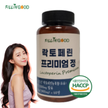 필인굿 고순도 자연방목 뉴질랜드산 락토페린농축물 1 000mg 뱃살 식약처인증 해썹인증 락토페린 프리미엄 정 2개월분, 1통