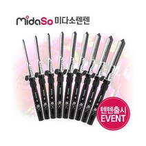 미다소 아이롱 텐텐 전문가용 아이롱기(6~22mm), 20mm