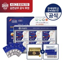 연세생활건강 명품 닥터에스오디 나토키나제 1박스, 단품