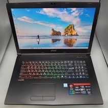 MSI 17인치 게이밍 GP시리즈 GTX1060 중고노트북