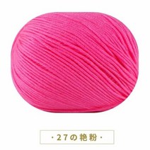 [9월픽] 의류 인형을 뜨개질하기위한 10pcs 우유 섬유 면사 2.5mm 크로셰 뜨개질 12mm 바늘을 사용하는 5 트랜드, 10pcs 27