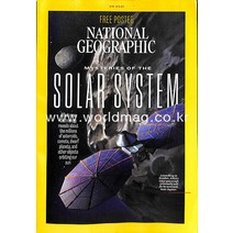 National Geographic Usa 2021년9월호