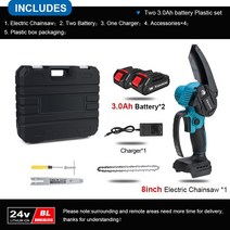 전기체인톱 미니 충전식 전기톱 로거 가지치기 정원 전동, 9.2x30Ah ToolBox Set  EU