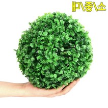 플랜테리어 매장 베란다 원형 인조잔디 모빌 테라스꾸미기 축구장 DIY 야외 무독성, 대