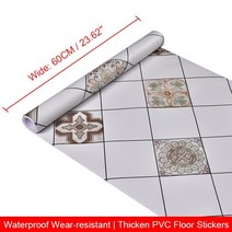 정사각 타일 60cm pvc 자체 접착 바닥 타일 스티커 욕실 두꺼운 방수 바닥 미끄럼 방지 스티커 주방 화장실 거실 장식, l x c z, 1mx60cm