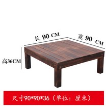 조립식 평상 들마루 방부목 원목 데크 diy 야외 옥상 테이블, 1㎡, 90x90x36cm플랫폼