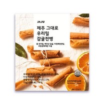 자주 제주그대로 우리밀 감귤전병 35g x 20개, 상세페이지 참조
