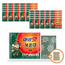 다봉산업 마이핫보온대160g(50개입) 사은품 22년 최신제조, 50개입