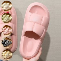 남자 슬리퍼 여자 실내화 거실화 패밀리슈즈 브레드2, 핑크