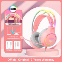 ONIKUMA-K9 귀여운 고양이 귀 헤드폰 마이크 게이밍 헤드셋 7.1 서라운드, 스페인, 업그레이드 핑크 RGB 핑크