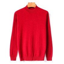 남자 캐주얼 얇은 풀오버 스웨터 클래식 스타일 비즈니스 패션 편안한 스트레치 하프 터틀넥 남성 가을