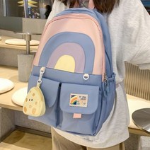 학생 책가방 패션 백팩 가방 4color