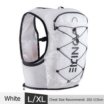 트레일 트레일러 조끼 등산 아웃도어 런닝anonijie c9108 초경량 러닝 수화 팩